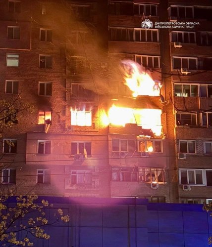 News about - Russian drone strike hits Dnipro, children among wounded -  PHOTOS  
