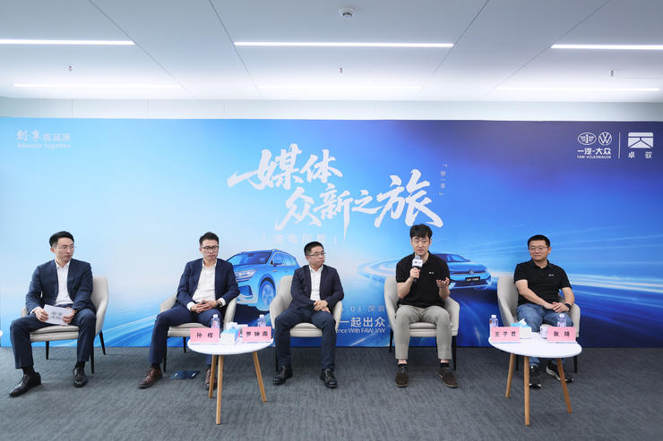 一汽大众与卓驭科技的七年协同，交出一份燃油车智能化的成绩单