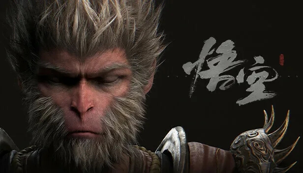 《黑神话:悟空》“封闭测试资格”邮件实为钓鱼诈骗,谨防上当受骗