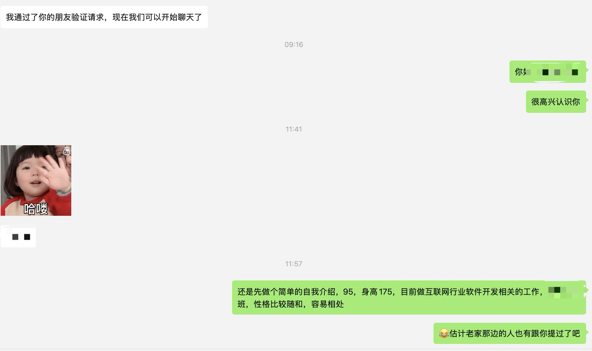 pasted-image-1777198310648.webp