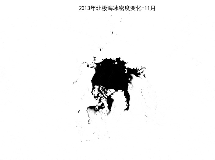 2013年北极海冰密度变化
