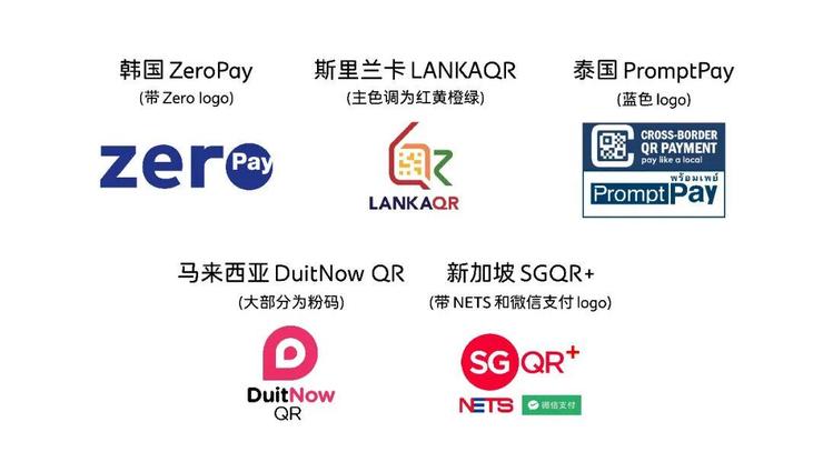 泄露用户隐私!曝某AI助手将B用户简历发给A用户;苹果更换CEO原因曝光;微信宣布5国可用微信支付;航旅纵横「崩」了一天,借钱功能却正常