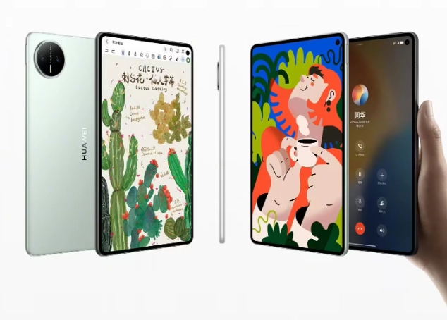 消息称某厂迭代小平板配备 OLED 极窄四等边屏、9 系旗舰级芯片,预计为华为新款 MatePad Mini