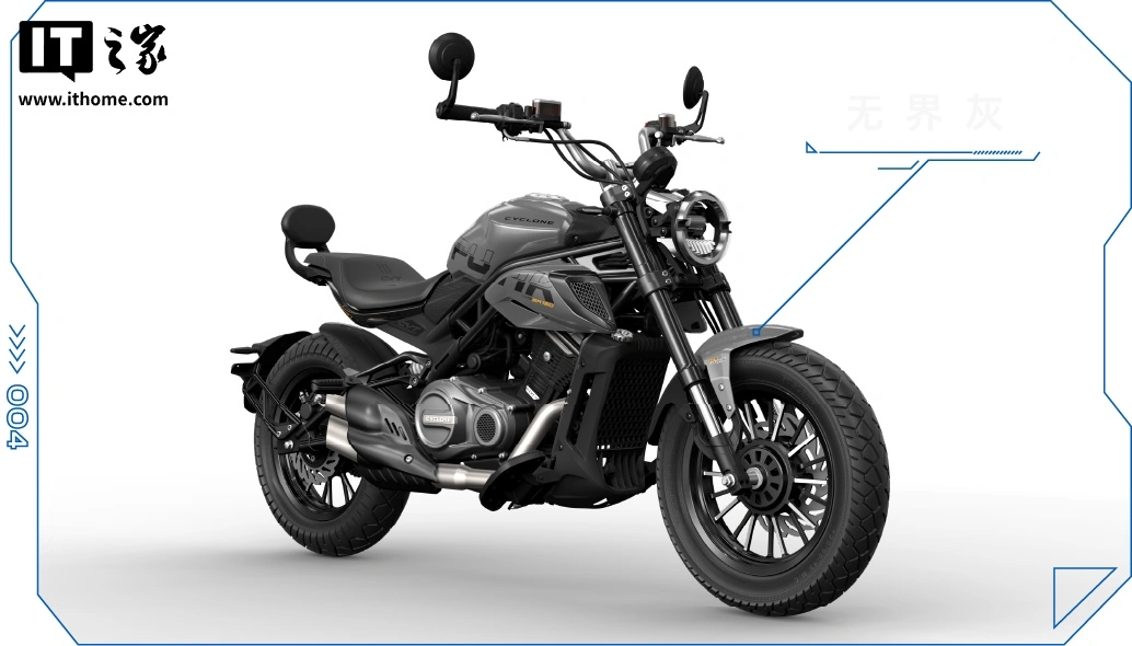 11988 元,赛科龙运动巡航朋克自动挡摩托车 CVT150 上市 图片