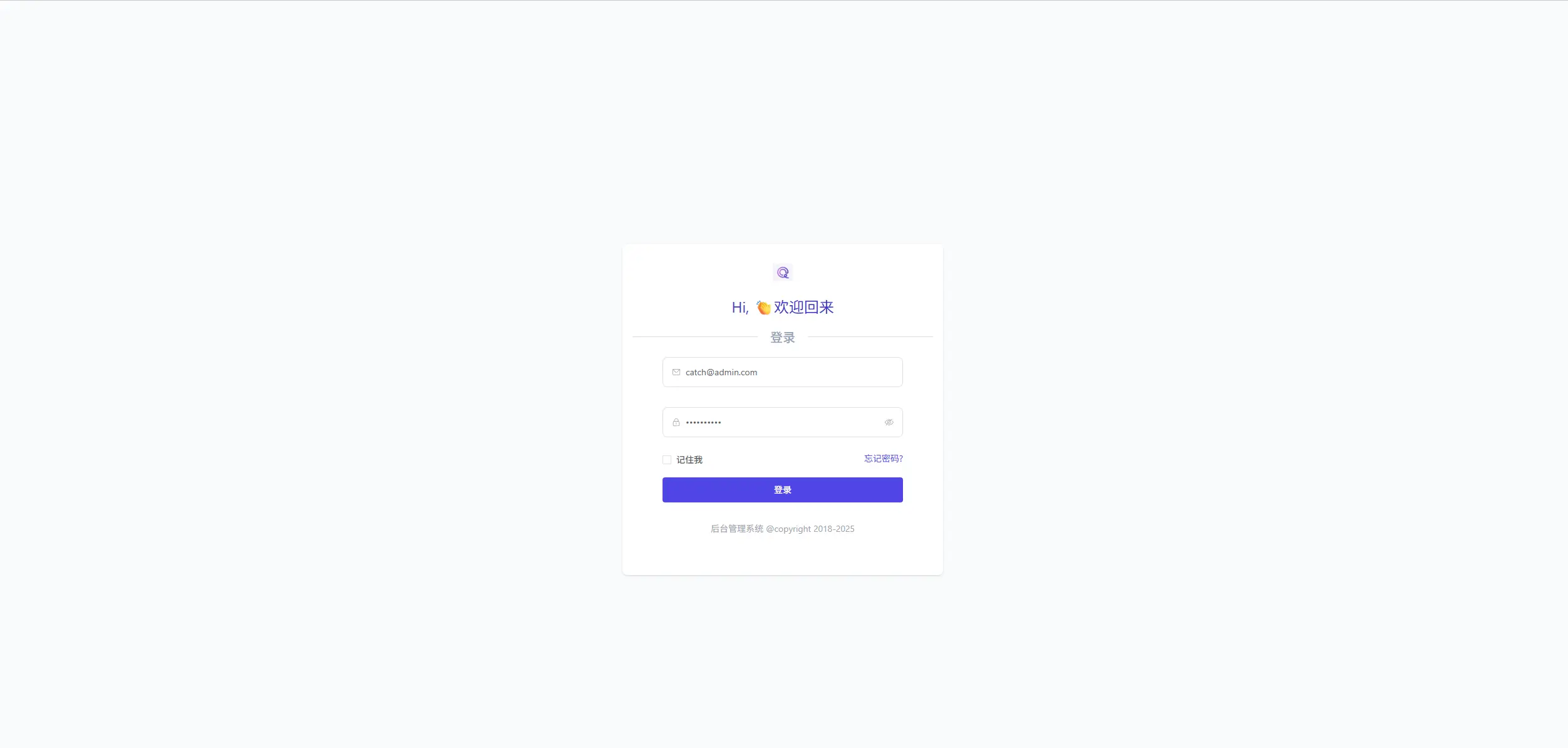 登录