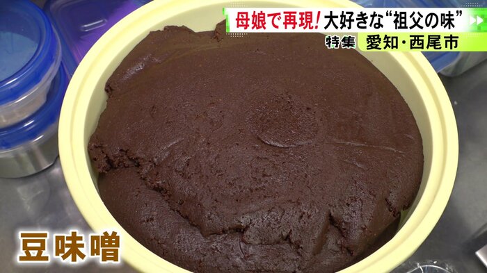 ニュースONE