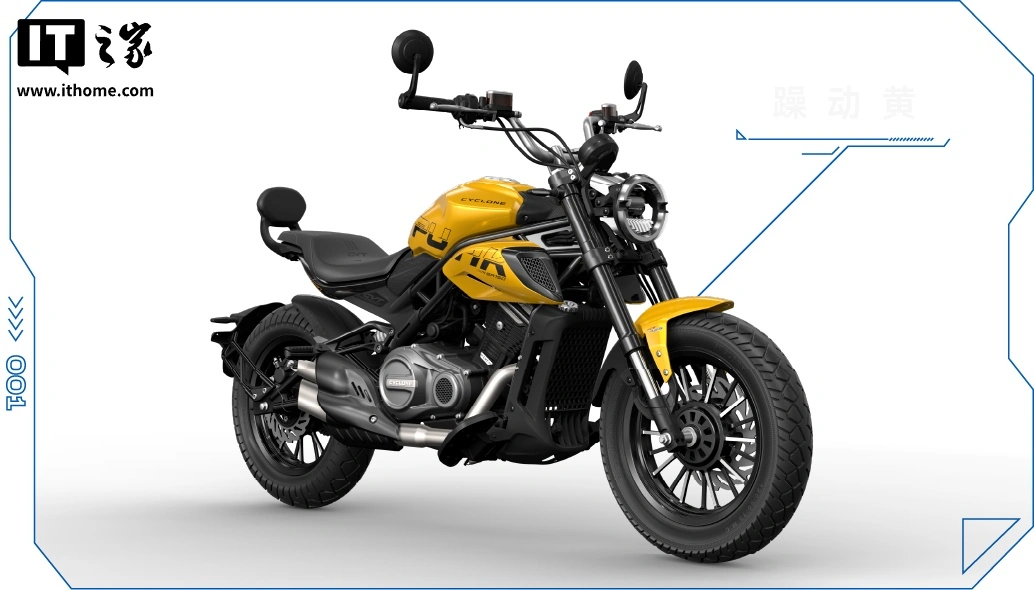 11988 元,赛科龙运动巡航朋克自动挡摩托车 CVT150 上市 图片