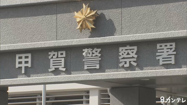 LINEで知人女性に「全力でつぶすぞ！カス」などと暴言　26歳会社員を脅迫容疑で逮捕　30代の営業職女性が被害届　トラブルがエスカレートか…滋賀県警｜FNNプライムオンライン