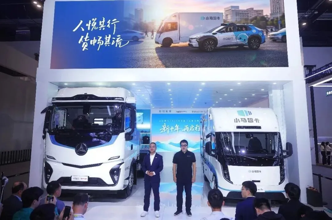 小马智行宣布 Robotaxi 成本降至 23 万元内,2026 北京车展首发 L4 级无人轻卡 图片