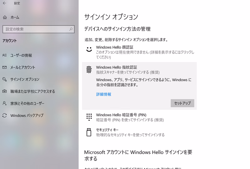 スクリーンショット2024-04-30223312-4