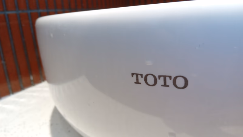 TOTOがユニットバスの新規受注停止を明らかにした。