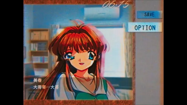 恐怖游戏《别玩》上架Steam,由线下密室逃脱知名设计团队SCRAP打造