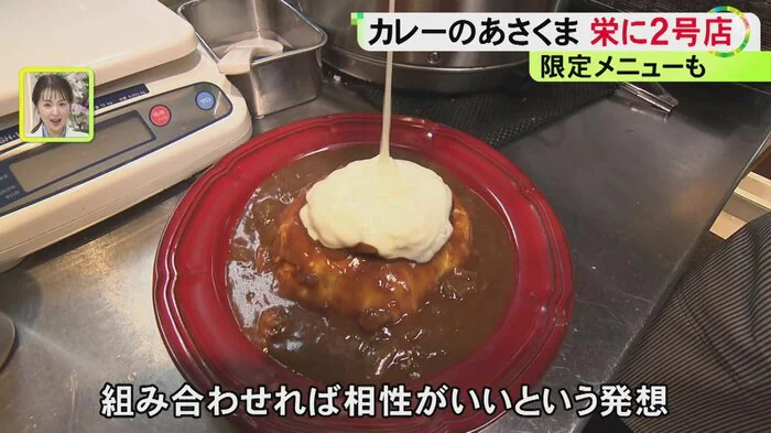 ニュースONE