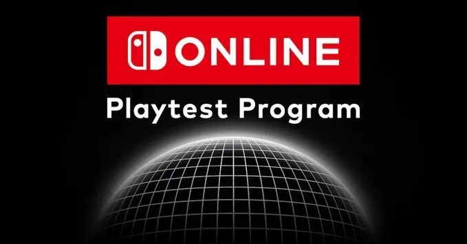 任天堂再度邀请玩家参加Nintendo Switch Online神秘新功能内测
