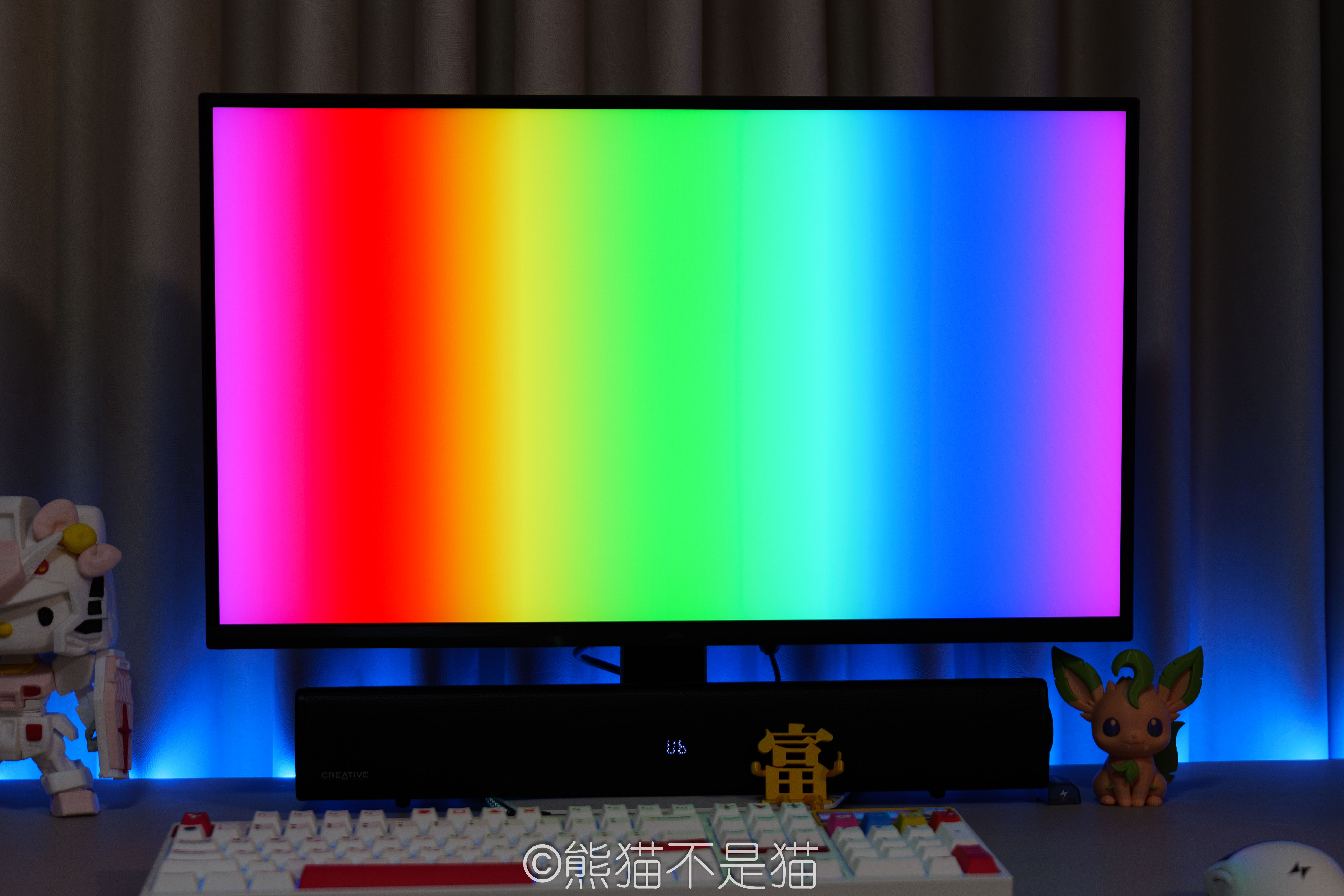 色彩过渡