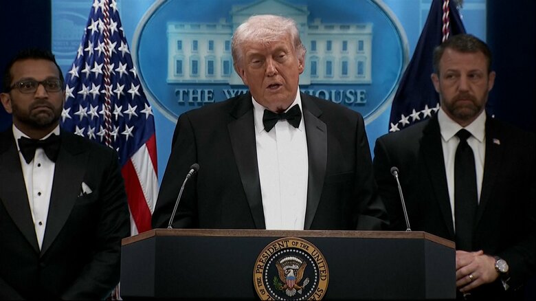 容疑者は複数の武器を所持　トランプ大統領が記者会見　ホワイトハウス特派員晩さん会で発砲｜FNNプライムオンライン
