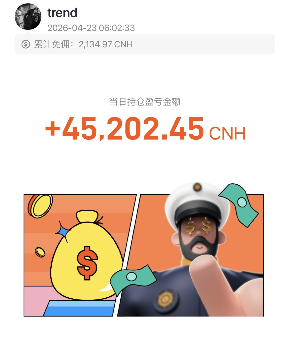 微信图片_20260423162034_5_1.jpg
