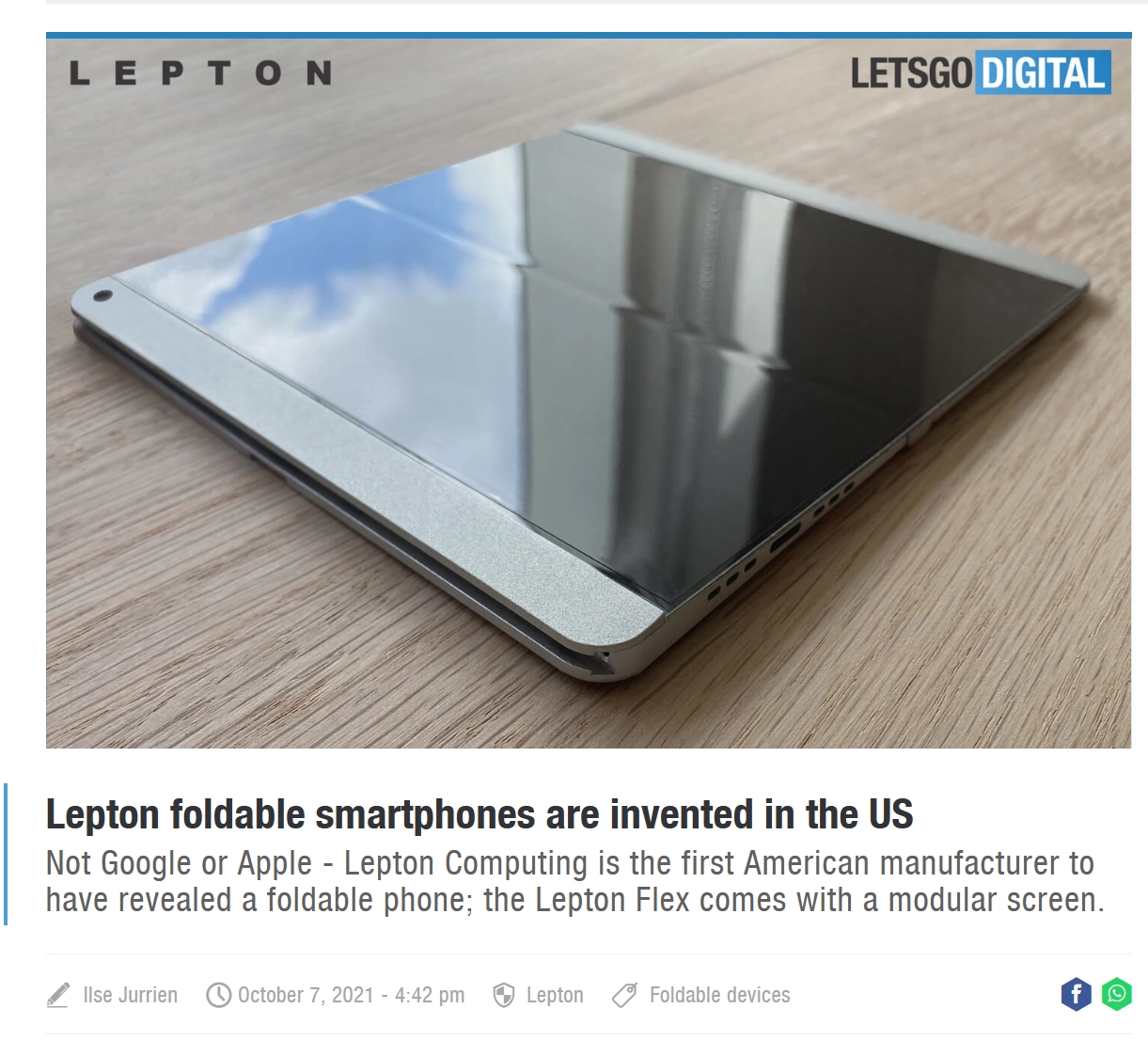 美国公司 Lepton Computing 起诉三星折叠屏手机侵权,要求永久禁售
