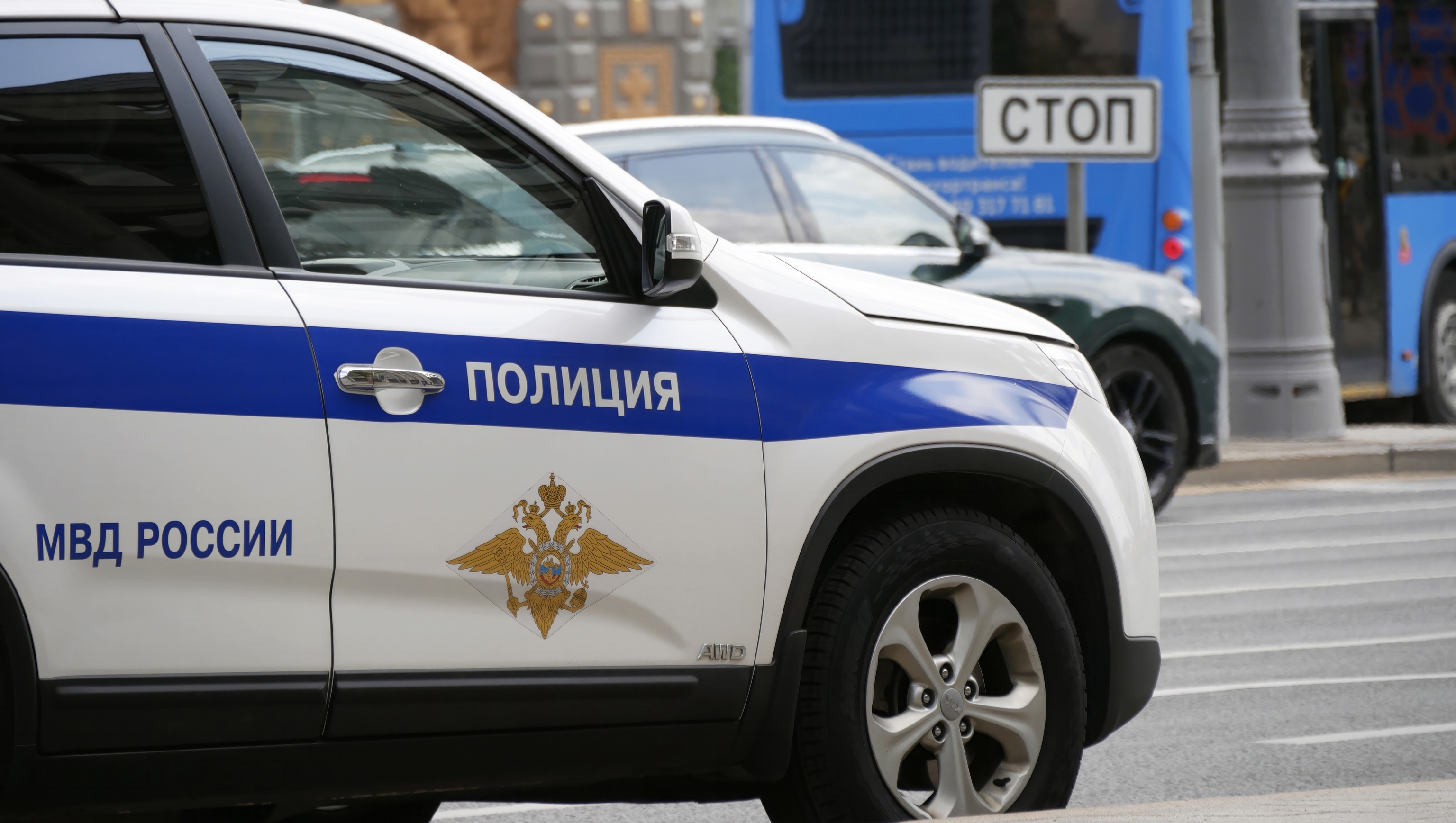 Un coche de la Polic�a de Mosc�.
