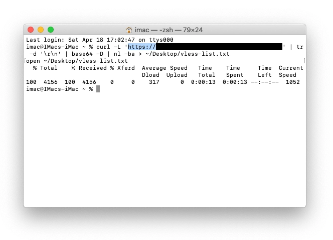 Подписка декодируется локально на Mac: список VLESS-узлов сохраняется в vless-list.txt без использования сторонних сервисов Подписка декодируется локально на Mac: список VLESS-узлов сохраняется в vless-list.txt без использования сторонних сервисов
