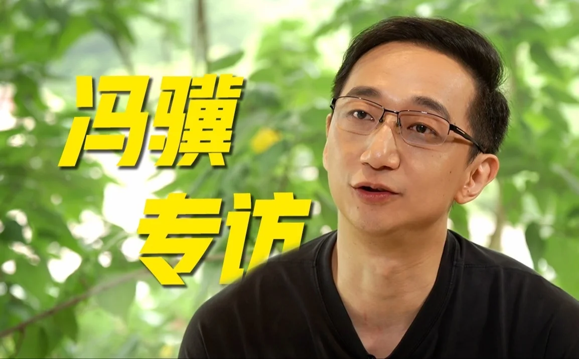 央视新闻《黑神话:悟空》制作人冯骥独家专访节目现已上线