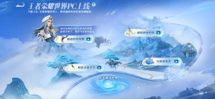 腾讯的长青游戏,今天又进化了一次