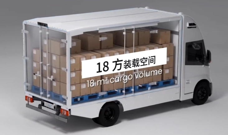 小马智行宣布 Robotaxi 成本降至 23 万元内,2026 北京车展首发 L4 级无人轻卡