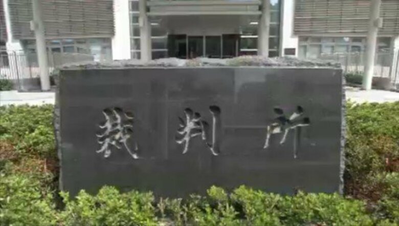 【破産開始】屏風の仕立てなど手がけ設立５４年…岡山市南区の「健仁堂表具店」破産開始決定【岡山】｜FNNプライムオンライン
