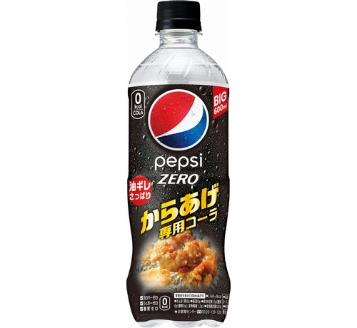 美味炸鸡搭配专用,日本推出夏季限定“炸鸡专用百事可乐”