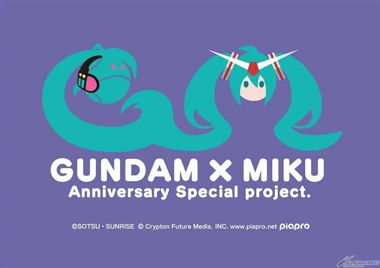 【更新】高达45周年 x 初音未来 联动活动公布:将举办元宇宙公演