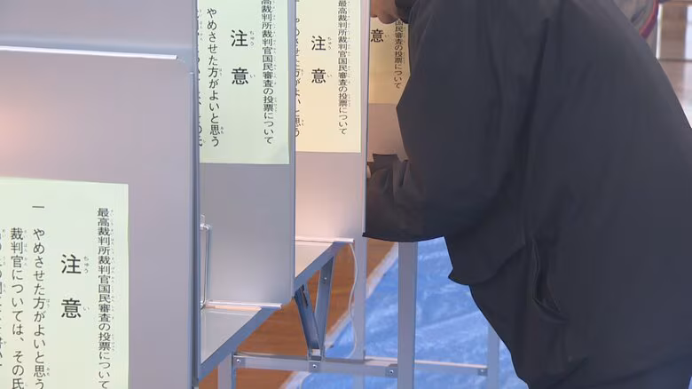 20代・30代の投票率が前回超え　「SNSを使った選挙戦」で若者の関心向上か｜FNNプライムオンライン