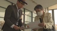 火事の焼け跡から頭部のない夫婦の遺体…倉敷市の放火殺人事件から３１年　警察が情報提供呼びかけ【岡山】