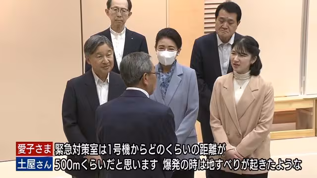 土屋繁男さんとのご懇談