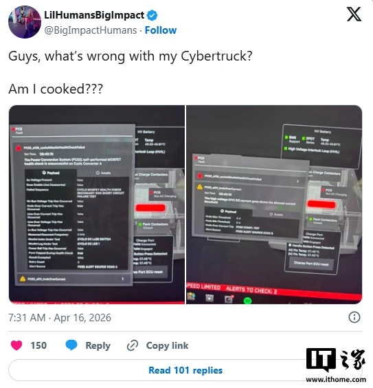 特斯拉 Cybertruck 功率转换系统被曝大面积故障:无法在家充电,官方迄今未召回