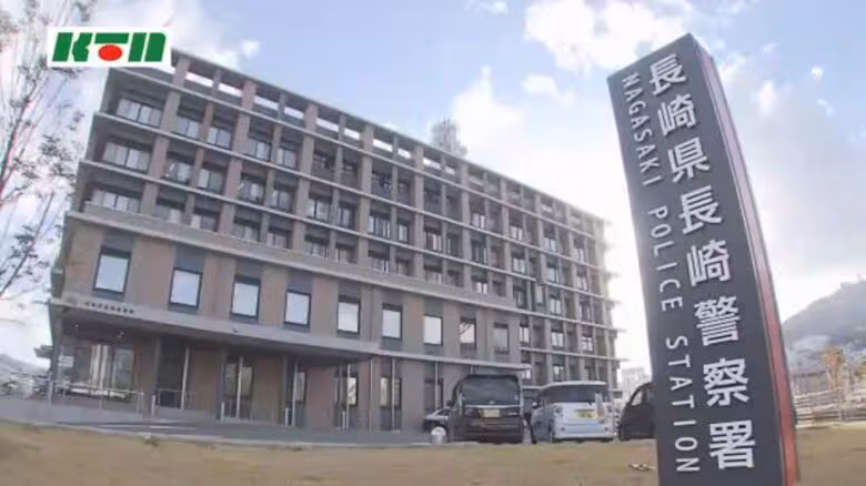 知人女性の自宅玄関に”花束”　職業不詳・51歳の男を「ストーカー規制法」違反で逮捕　3月に”口頭注意”も｜FNNプライムオンライン