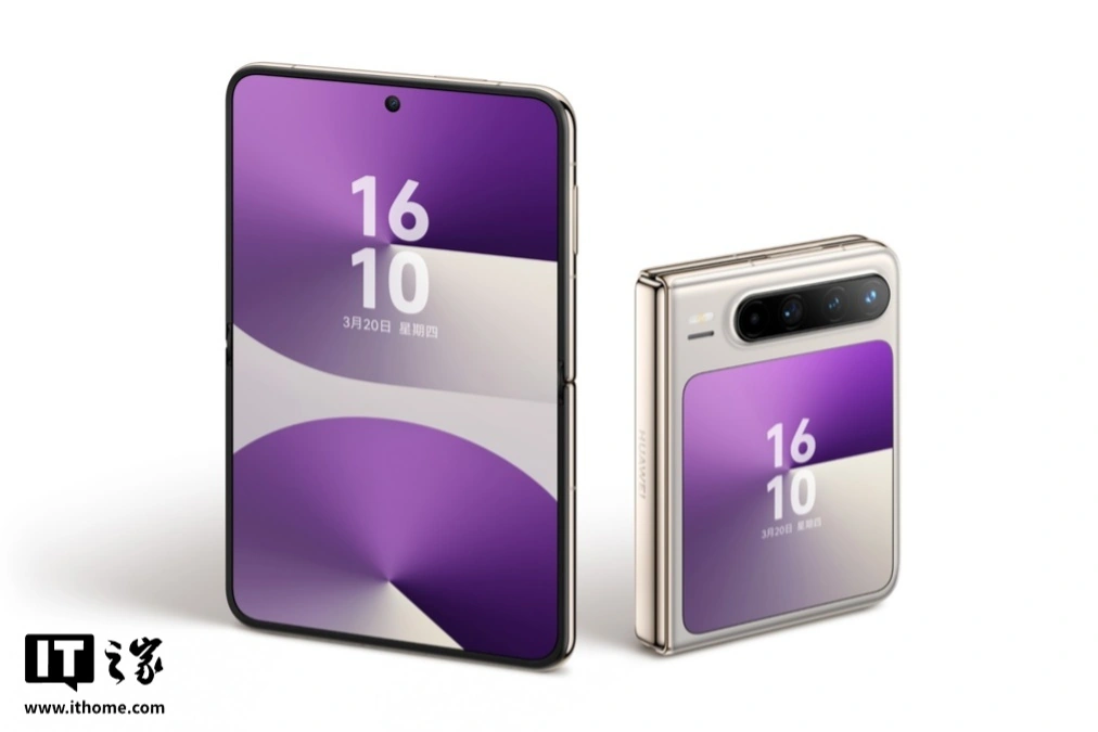 华为 Pura X 上市一年出货量突破 150 万台,超后三位厂商旗舰折叠机型总和 HUAWEI Pura X