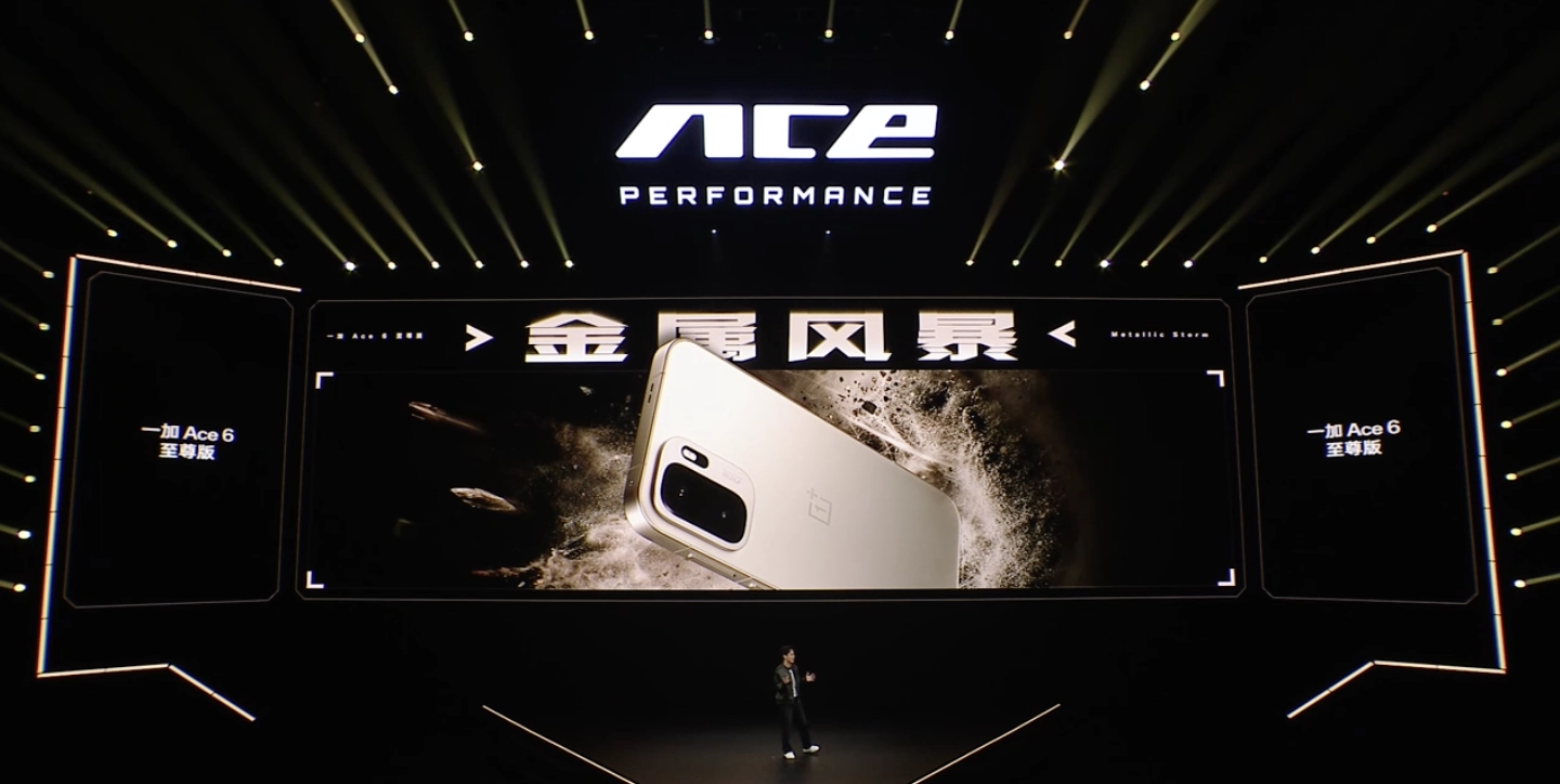 3499 元起一加 Ace 6 至尊版手机正式发布:“枪神游戏手柄”专属外设、天玑 9500 处理器