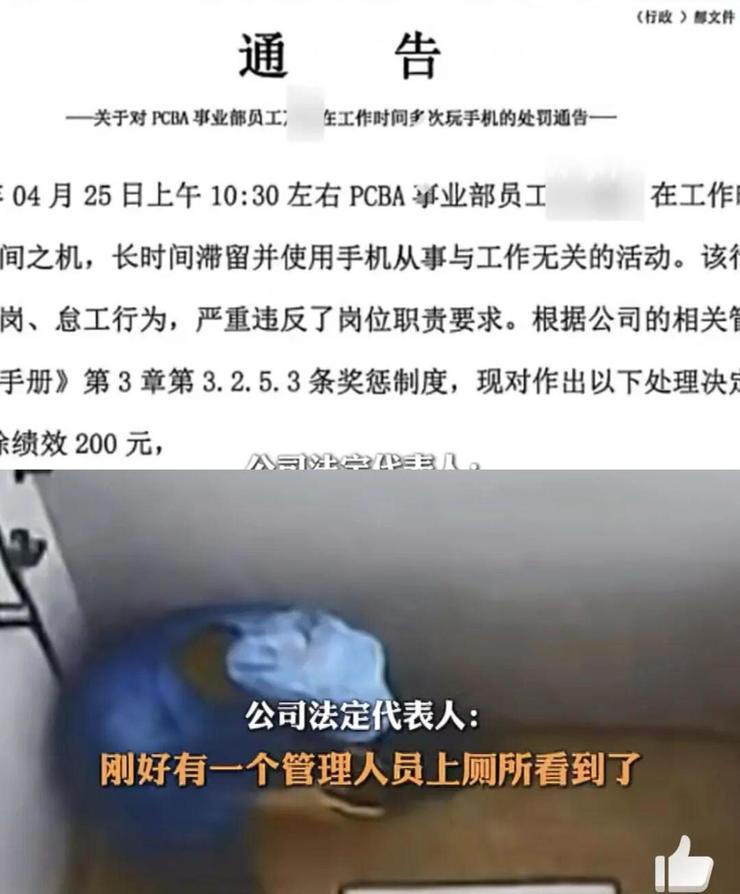 Meta 收购 Manus 被正式叫停，国家发改委要求撤销交易；阿里 HappyHorse 开启灰测；宇树科技赢了！最高法院认定其遭恶意诉讼