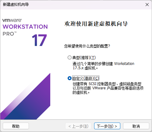 image-20260427154945366