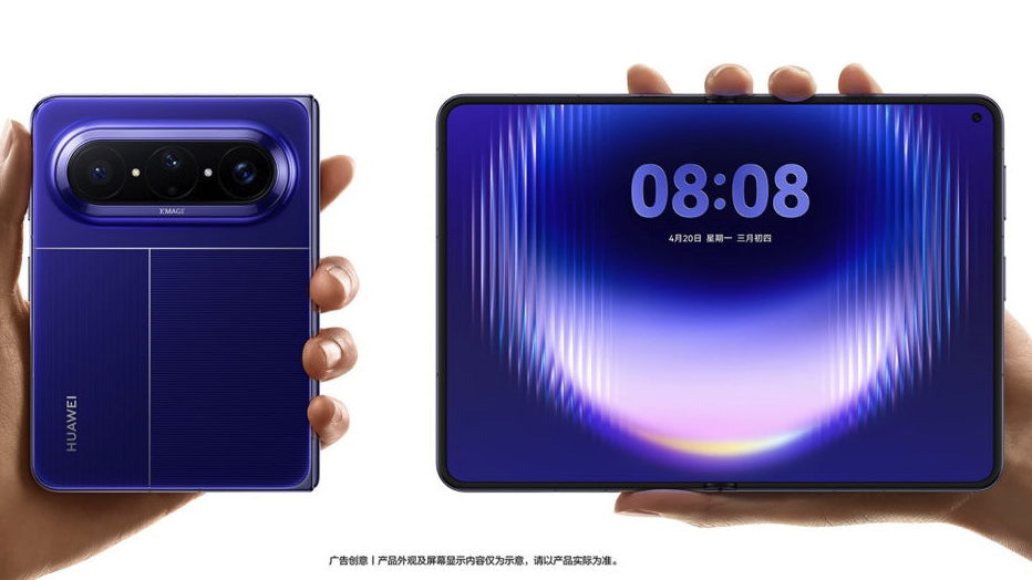 The Huawei Pura X Max