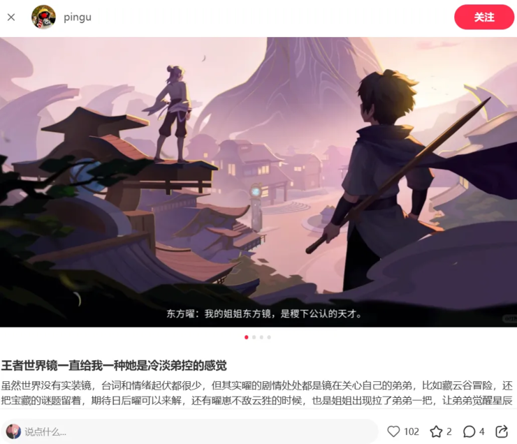 腾讯的长青游戏,今天又进化了一次