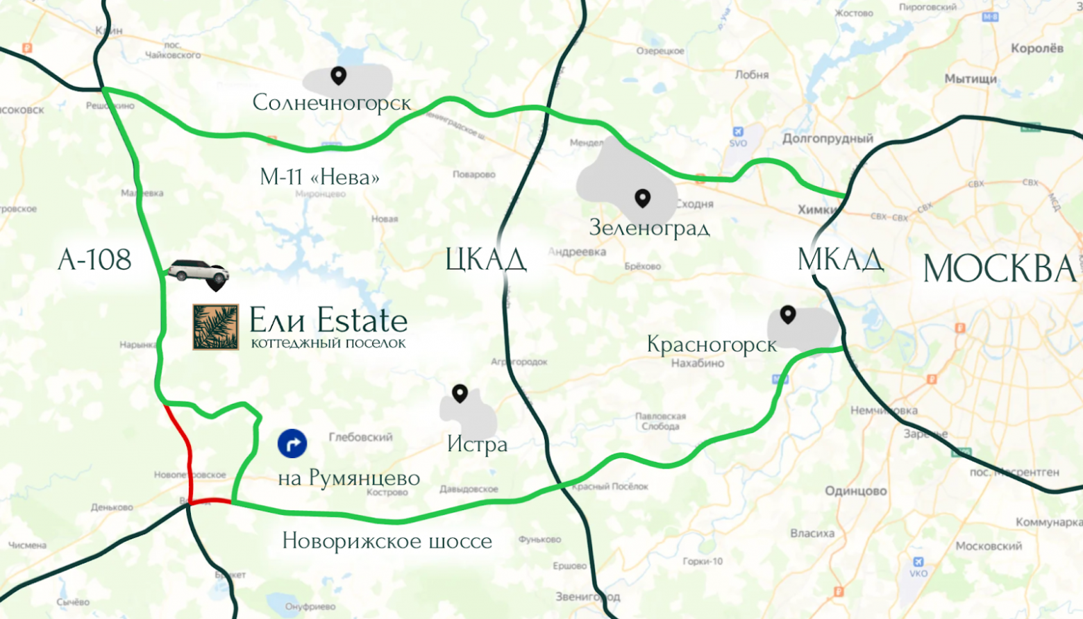 Сам посёлок расположен в 90 км от МКАД по Новорижскому шоссе, в районе Второй бетонки.