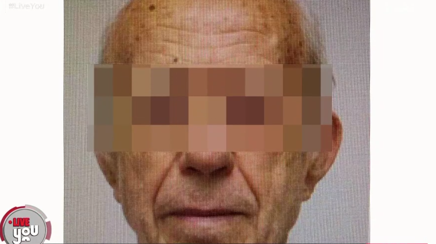 Foto del sospechoso del tiroteo