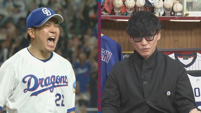 ニュースONE