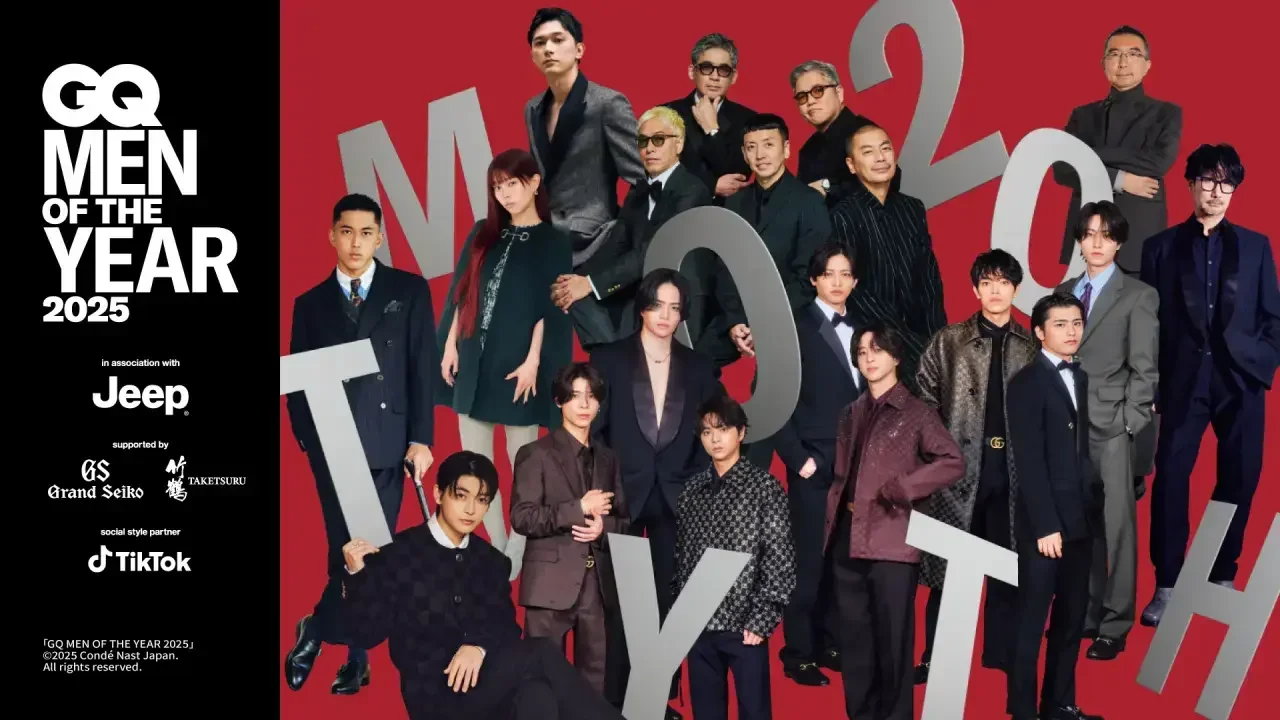 小岛秀夫荣获“GQ Japan 2025年度人物”最佳创作者奖