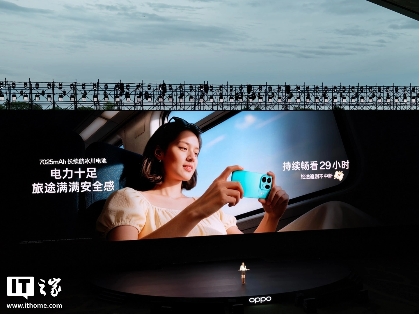5299 元起 OPPO Find X9s Pro 手机发布:6.32 英寸精致小屏、搭载哈苏双 2 亿镜头