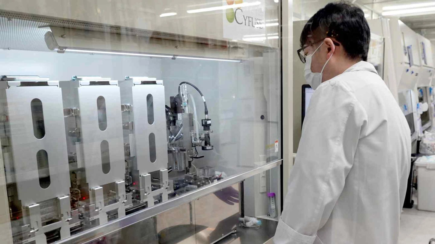 全球首例膝关节再生试验即将启动,提取脂肪细胞 3D 打印软骨与骨骼 Cyfuse 生物医学公司利用3D打印技术以人体细胞制造移植材料