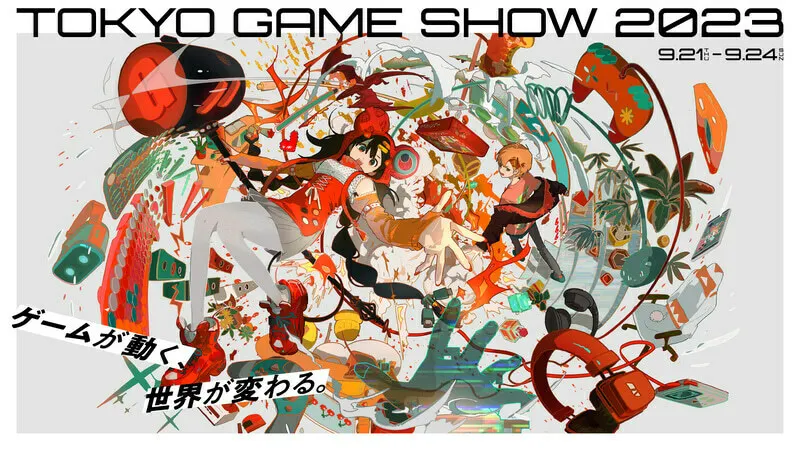 “东京电玩展2023”参展厂商名单公开,门票7月8日开售