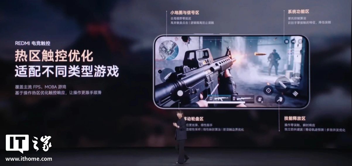 小米首款内置风扇手机:REDMI K90 Max 发布,噪音最高 32dB、终身免费清洁,2999 元起