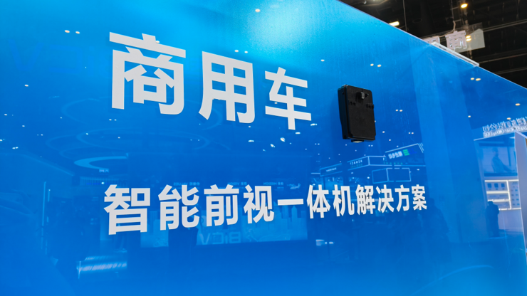 强标落地前夜，易航智能以“高性能+低成本”卡位商用车AEB市场